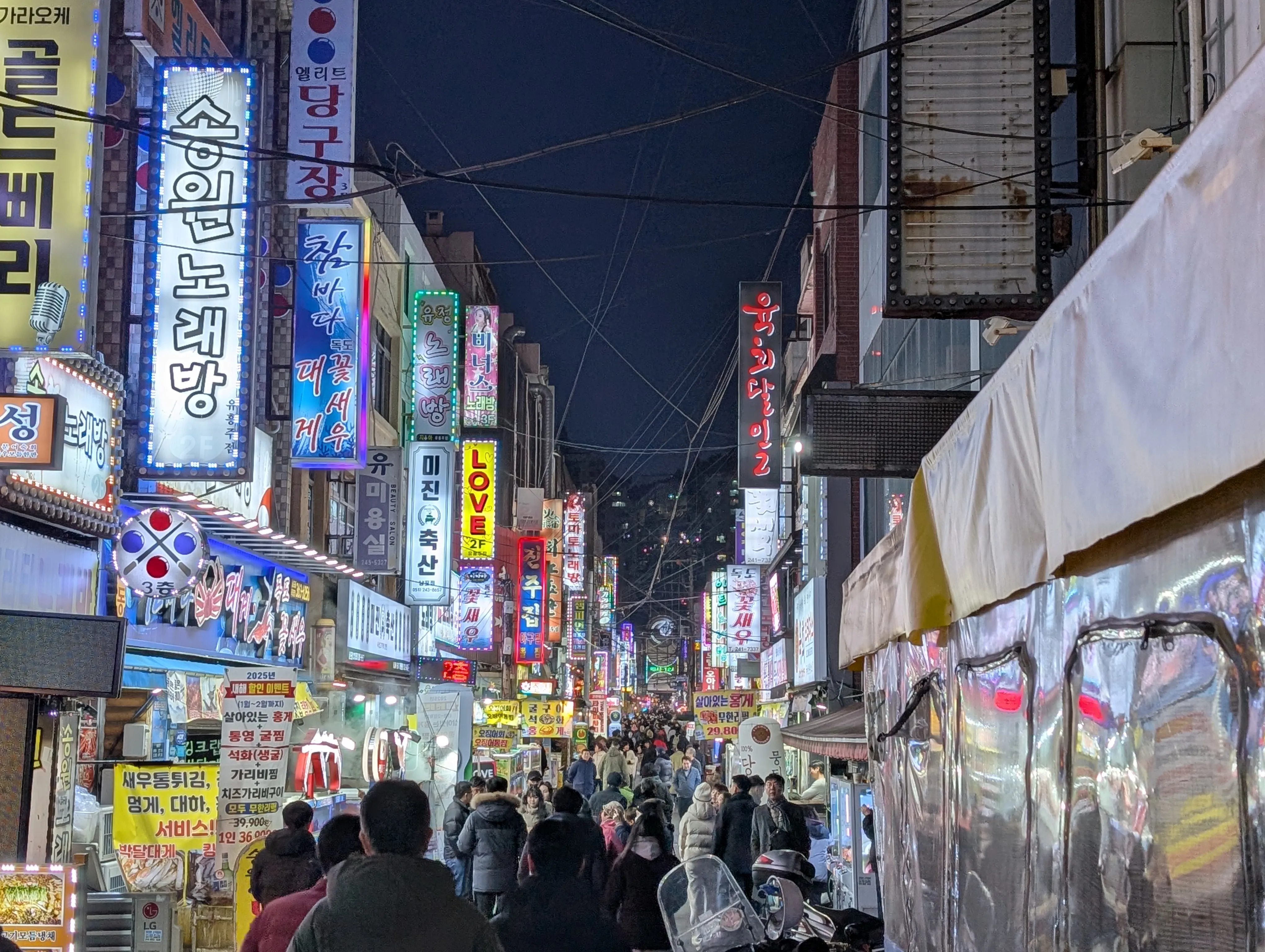 Korea